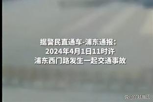 2023亚洲金球奖：孙兴慜七连庄，金玟哉第二，C罗第三